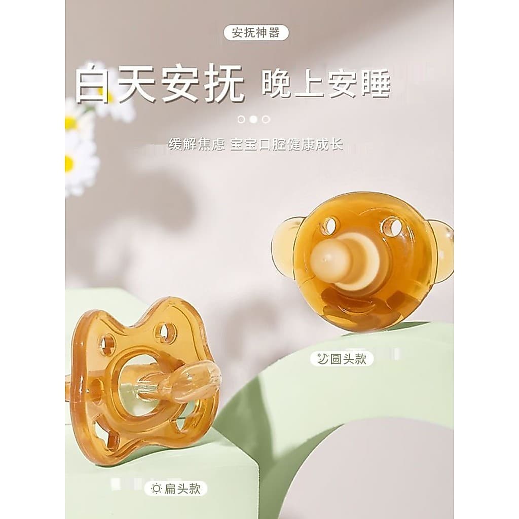 Chupeta de bebê 0-6 meses mais de um ano de idade Anti-cólica Super macia bebê recém-nascido Silicone desmame ferramenta
