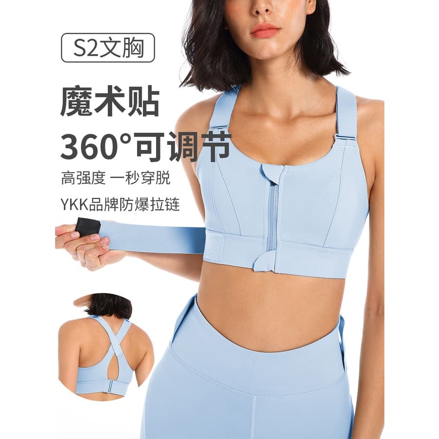 Ykkk Zipper Roupa Íntima Esportiva Feminina De Alta Intensidade À Prova De Choque Colete De Beleza Yoga Sem Costura Soutien De Fitness