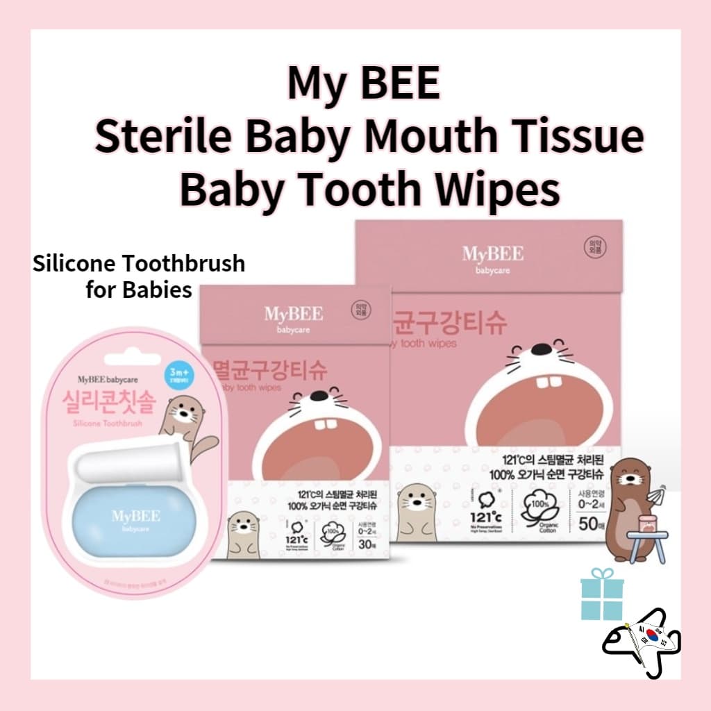 Lenços Esterilizados Para Cuidados Bucais My Bee Baby 30 Unidades/Escova De Dentes Oral De Silicone Bebês/Toalhetes Estéreis Umedecidos De Bebê