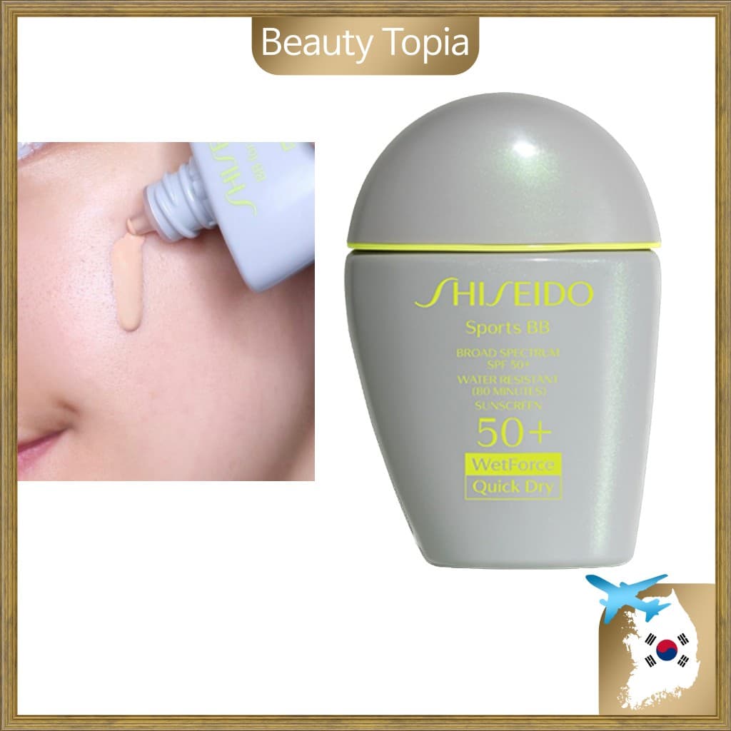 Shiseido protetor solar bb cream SPF 50+ PA +++ 30ml shiseido bb for sports