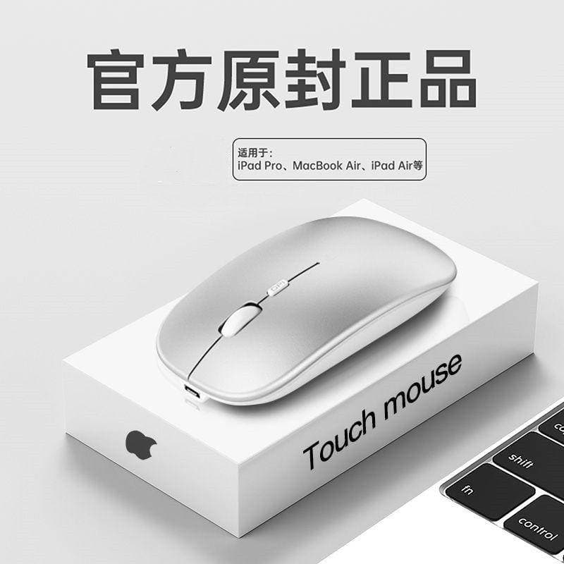 Apple mouse sem fio macbook Tablet acessórios som silencioso recarregável modo duplo Bluetooth mouse Desktop Digital