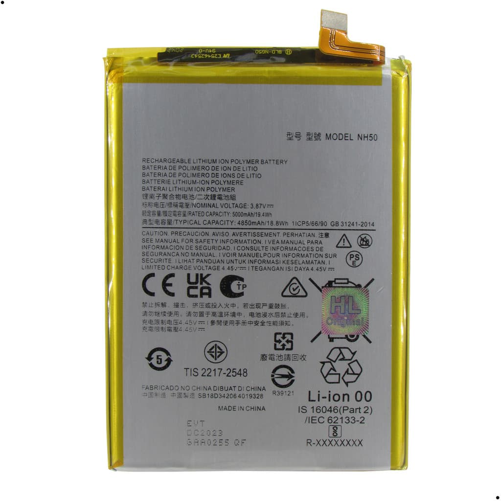 Power Bateria Compatível com Moto G22 / Moto G53 / Moto E13 / Moto E32 / Moto G13 /Moto E32S