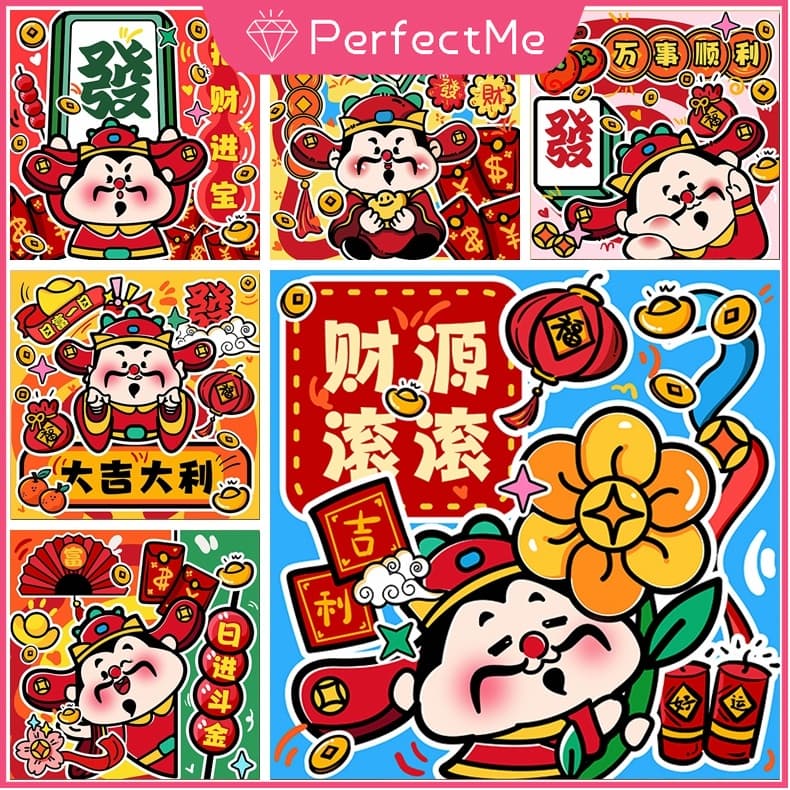 PM Gong Xi Fa Cai 5D Pintura Diamante Ponto Cruz Conjunto Completo De Diamantes Acrílico Redondo Para Decoração De Casa 