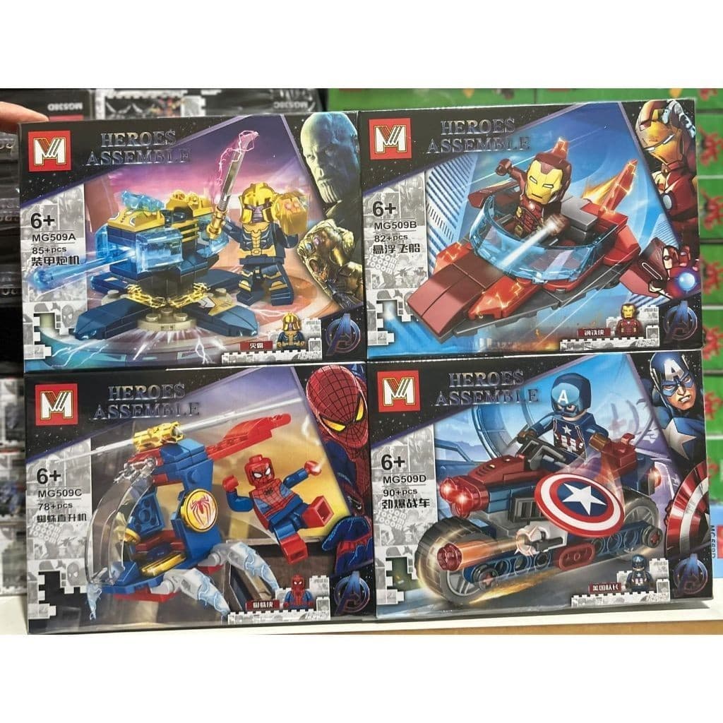 LEGO BLOCO DE MONTAR  HEROES ADVENGERS COM 4 PARTES - ENVIO RAPIDO MELHOR DA SEMANA !!!