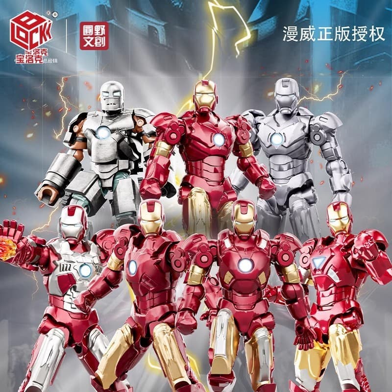 Blocos De Montar Figura Boneco Super Herois MK 8 cm Articulado
