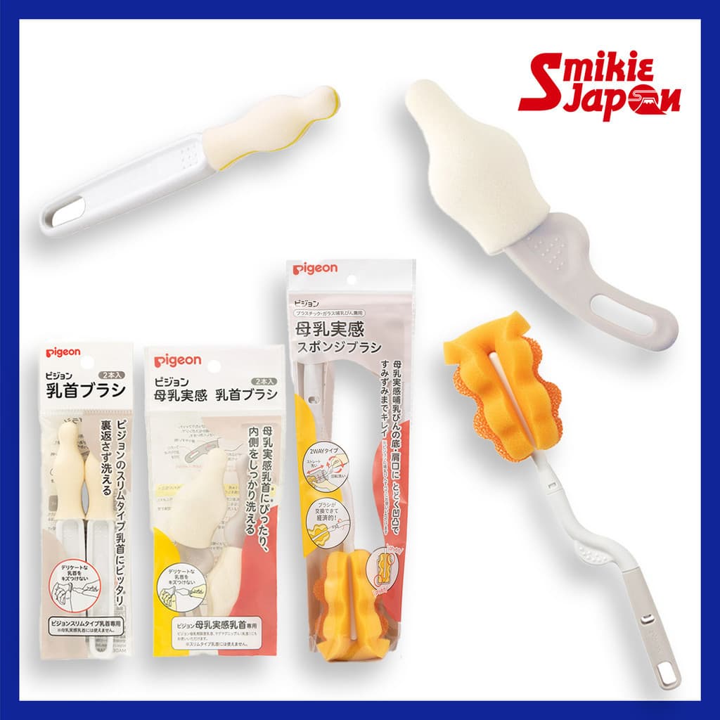 Pigeon Breastmilk Sponge Brush 1/2pcs Slim Nipple Brush 2pcs Direct From Japan