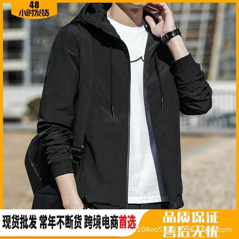 Jaqueta masculina estilo coreano jaqueta com capuz Casual Top jaqueta masculina