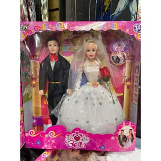 Boneca Bella Casal Vestido Casamento 29 cm Presente Criança Envio Imediato Bonecos articulados Promoção