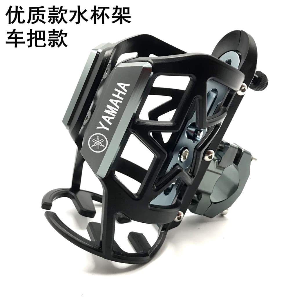 Adequado para Yamaha YZF-R1/R6/R3/R25/TMAX suporte de copo de água da motocicleta modificado garrafa de água suporte de bebidas
