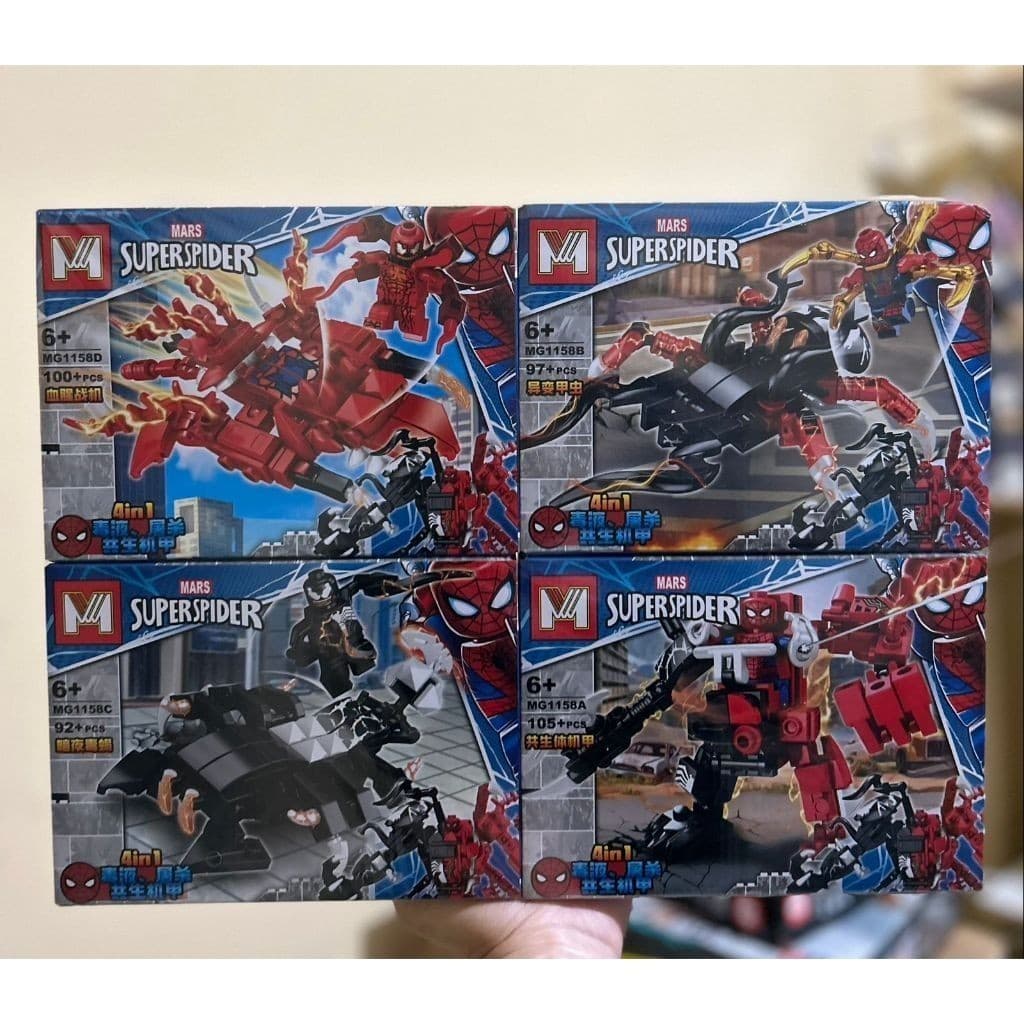 LEGO BLOCO DE MONTAR HOMEM ARANHA MULTIVERSO COM 4 PEÇAS - ENVIO IMEDIATO IMPERDIVEL TOP DE LINHA NAO PERCA