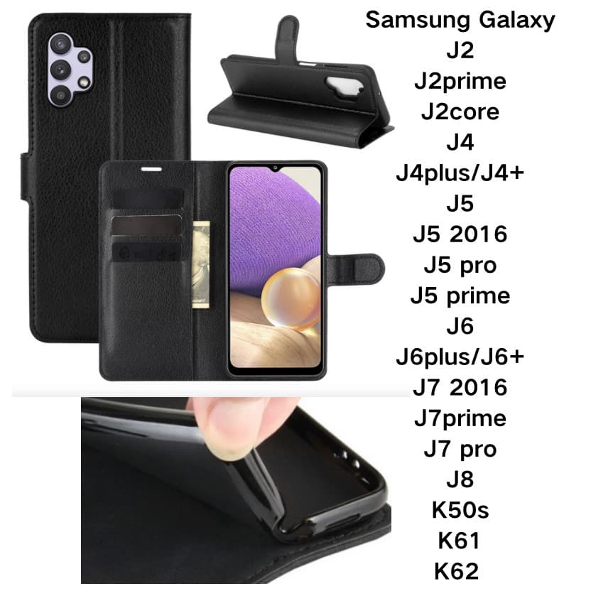 Capa K40S/K50S Carteira Para Samsung Galaxy Samsung GalaxyJ2prime J4 J4+ J5/J6J7/J8 J52016 J5pro J5 prime J6plus J7pro