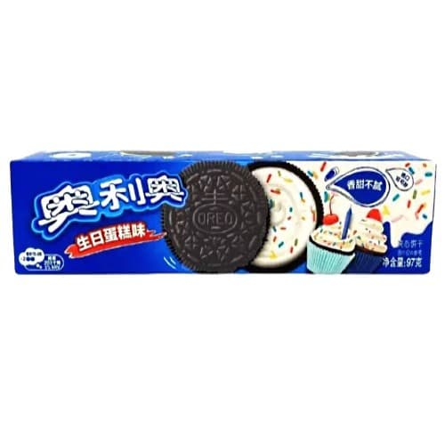 Biscoito Oreo Chocolate Recheio sabor Birthday Cake - Importado