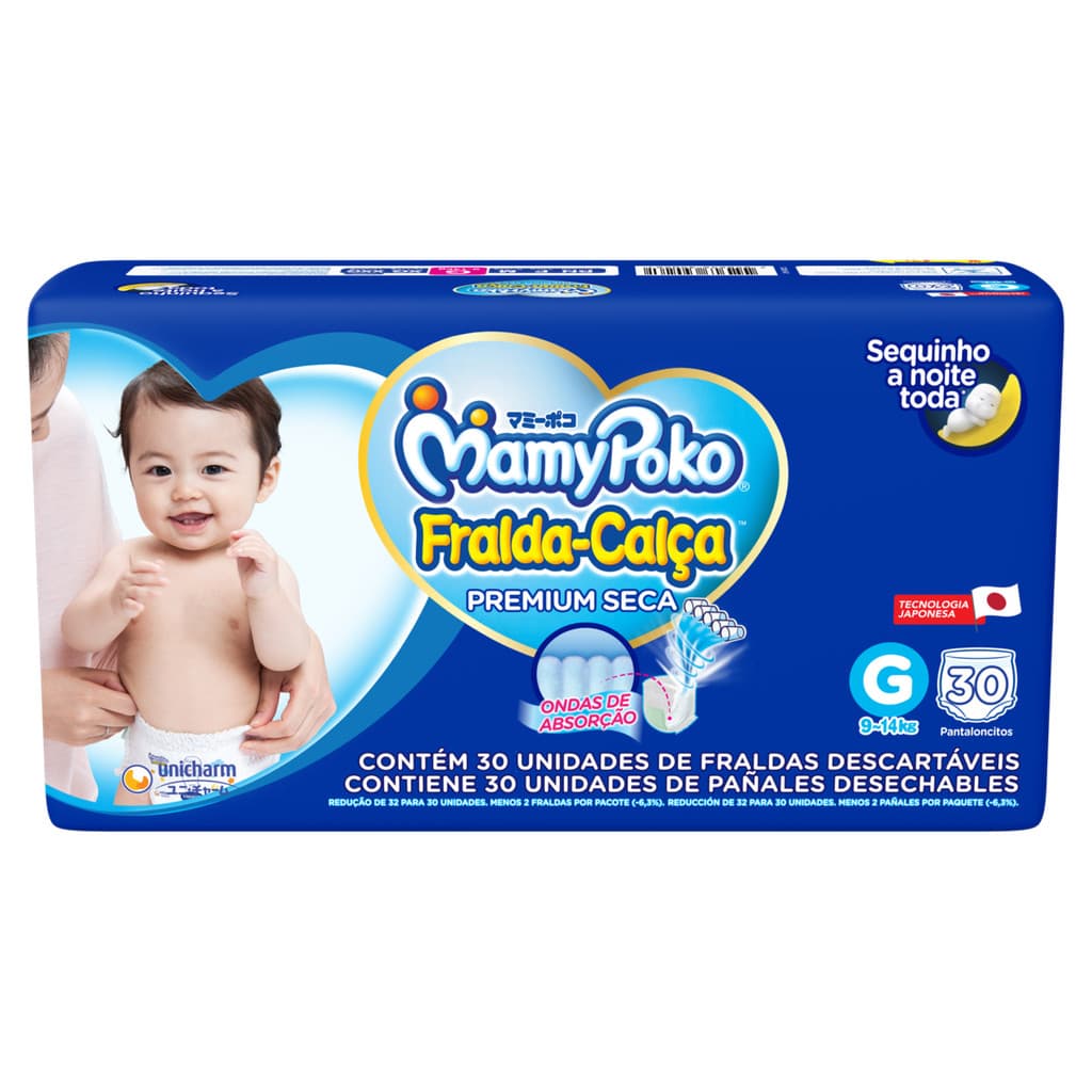 FRALDA MAMYPOKO PREMIUM CALCA JUMBO G