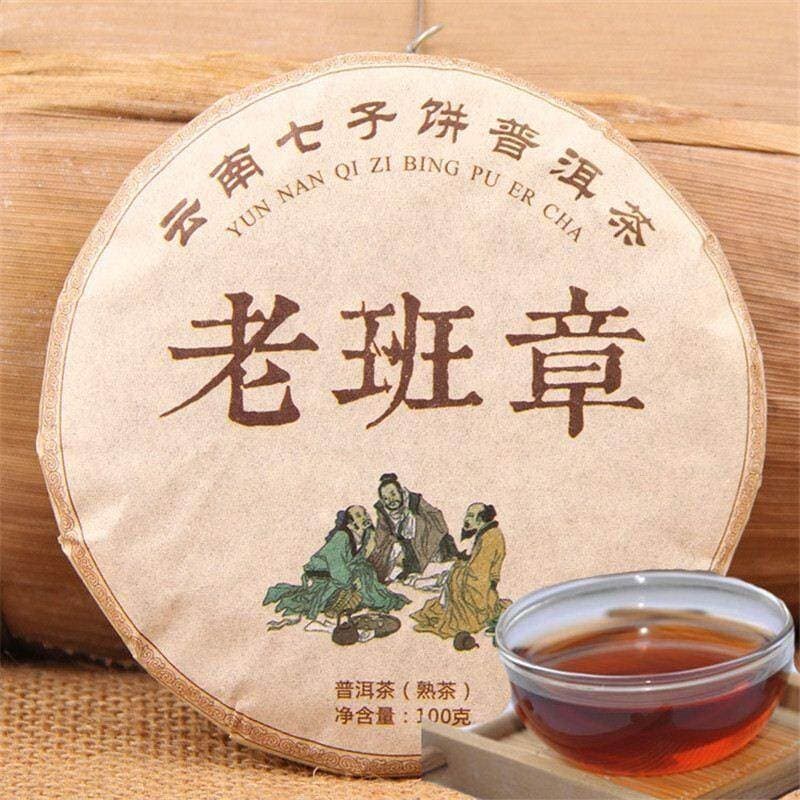 100g Yunnan puer Chá pu er Velho ban zhang Maduro Pu'er shu cha Sete Bolos Cozidos erh Preto puerh Comida Orgânica Saudá