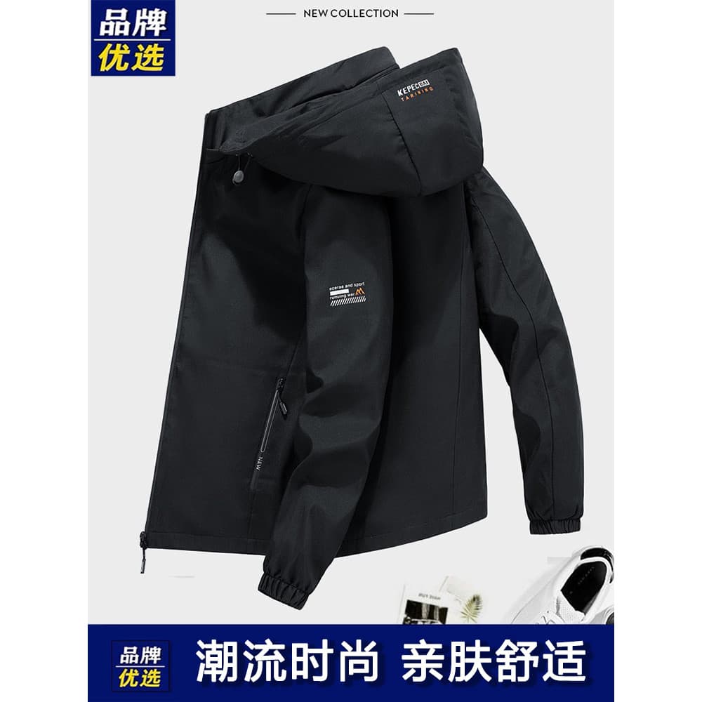 Jaqueta masculina primavera outono estilo destacável estilo com capuz juventude Casual jaqueta masculina moda jaqueta ao