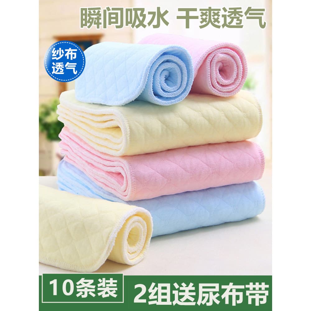 Fraldas para bebês recém-nascidos, algodão puro, lavável, gaze, pano, superfície de algodão, anéis de xixi para bebês, p