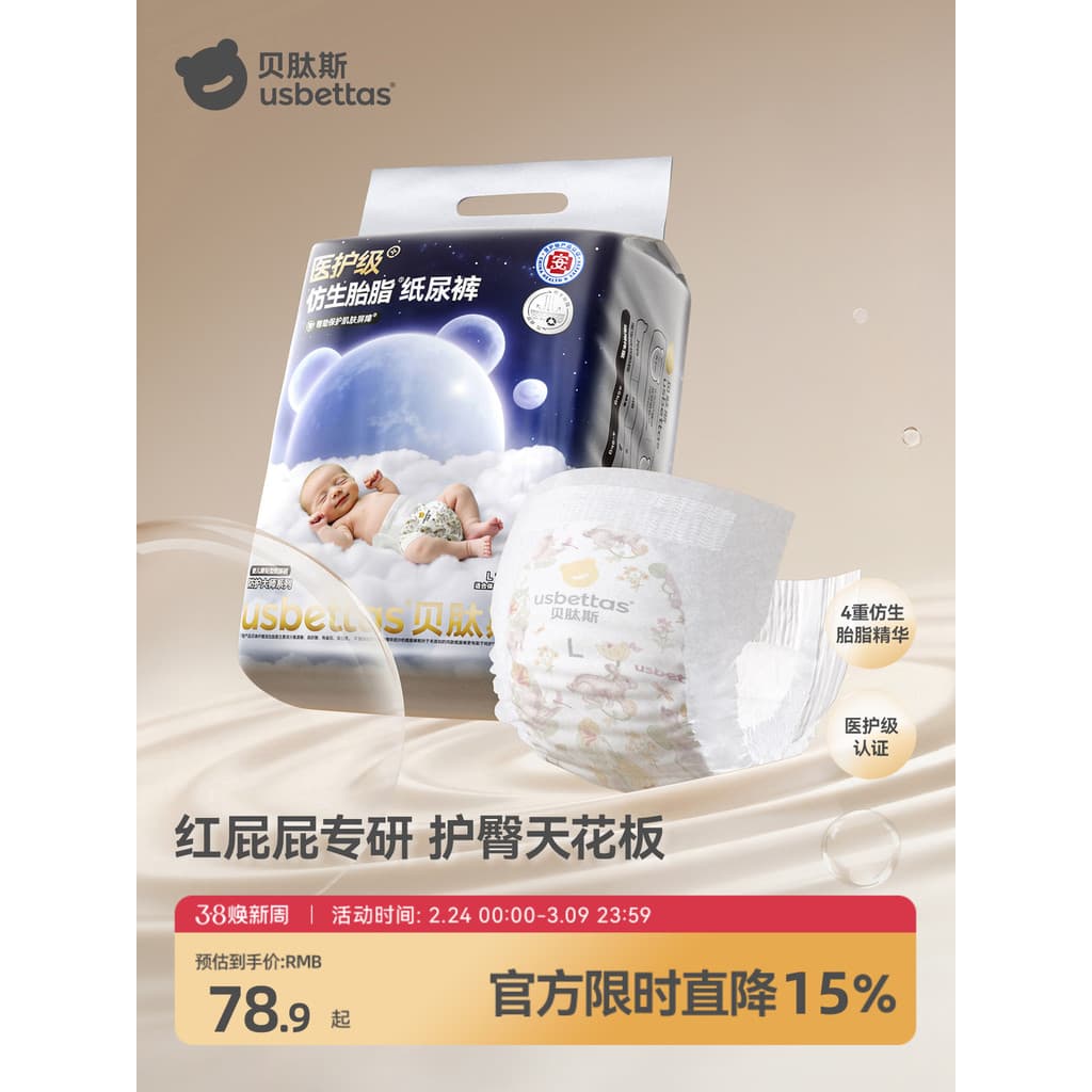 BEPES fraldas de couro gordo masculino feminino fraldas do bebê recém-nascido fraldas à prova dwaterproof água respiráve