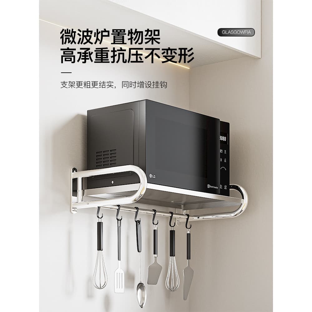 Rack de prateleira para micro-ondas, montado na parede, aço inoxidável 304, suporte para forno de cozinha, parede, camad