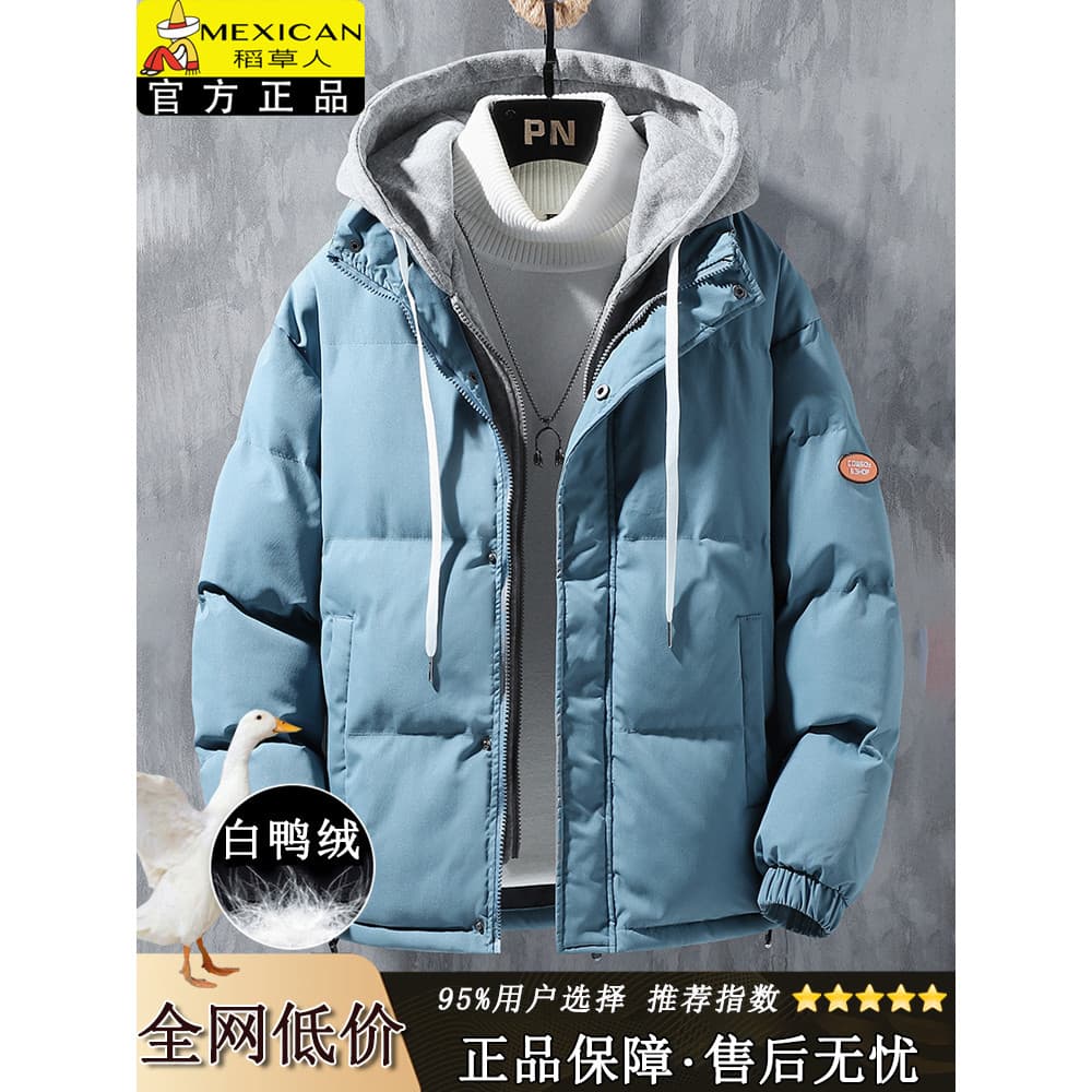 Espantalho grosso para baixo jaqueta estilo masculino 2025 inverno novo estilo jaqueta quente à prova de vento jaqueta d