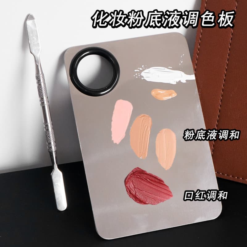 Paleta de base líquida maquiagem artista dedicado base feminina ferramenta de mistura corretivo fundação teste paleta de
