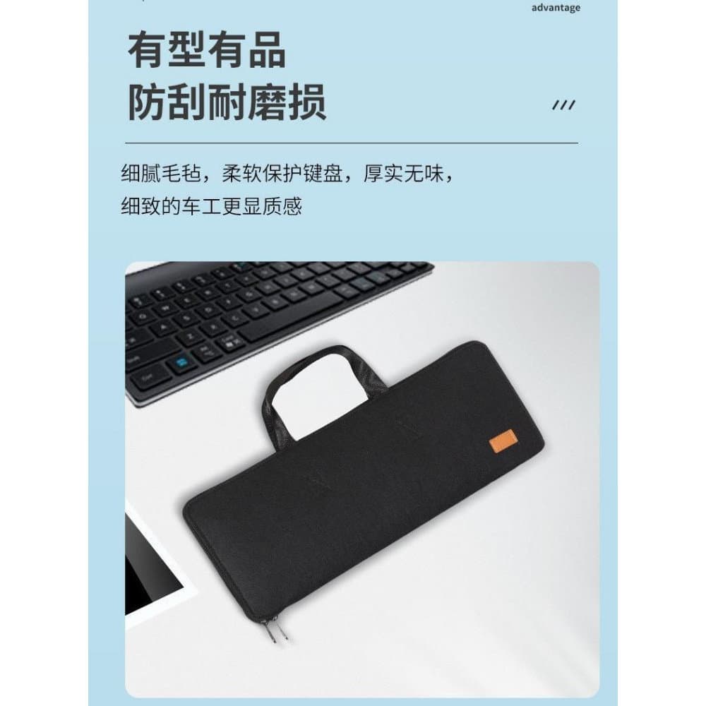 Armazenamento de teclado mecânico Bolsa Armazenamento Bolsa Teclado portátil Bolsa 87/104/108 Bolsa para equipamentos de