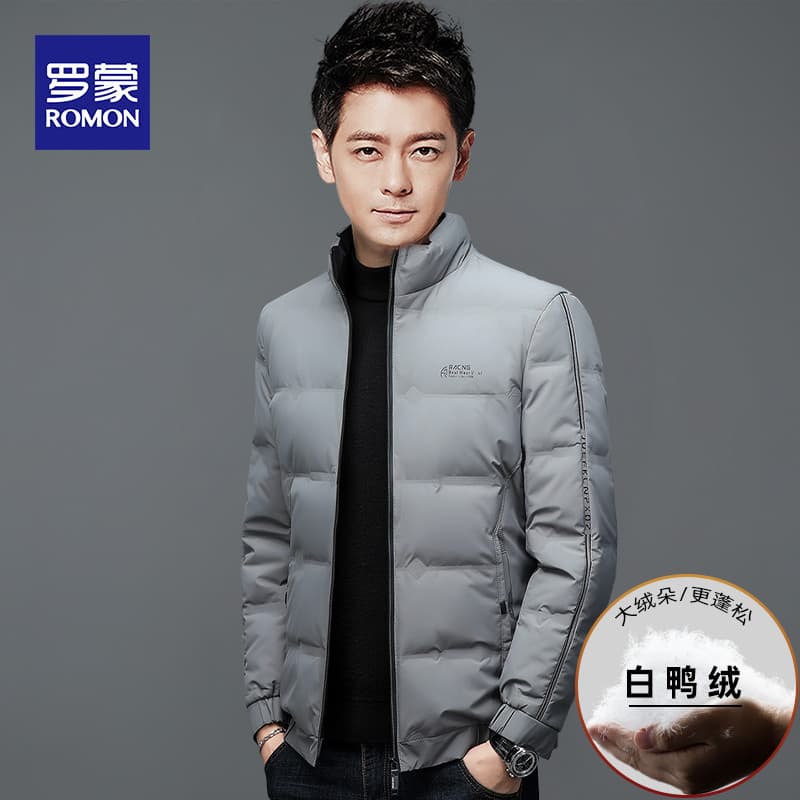 Lomon Casual jaqueta masculina inverno novo estilo engrossado quente leve gola alta jaqueta masculina pato branco para b