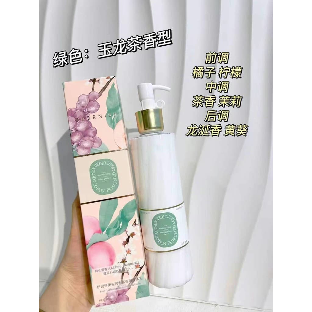 Eden Fragrance Hidratante Loção Corporal Hidratante Hidratante Hidratante Pele Suave Brilhante