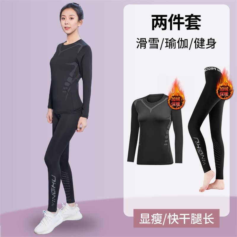 Calças femininas roupa interior térmica outono inverno roupas de Fitness terno esportivo correndo treinamento Yoga roupa