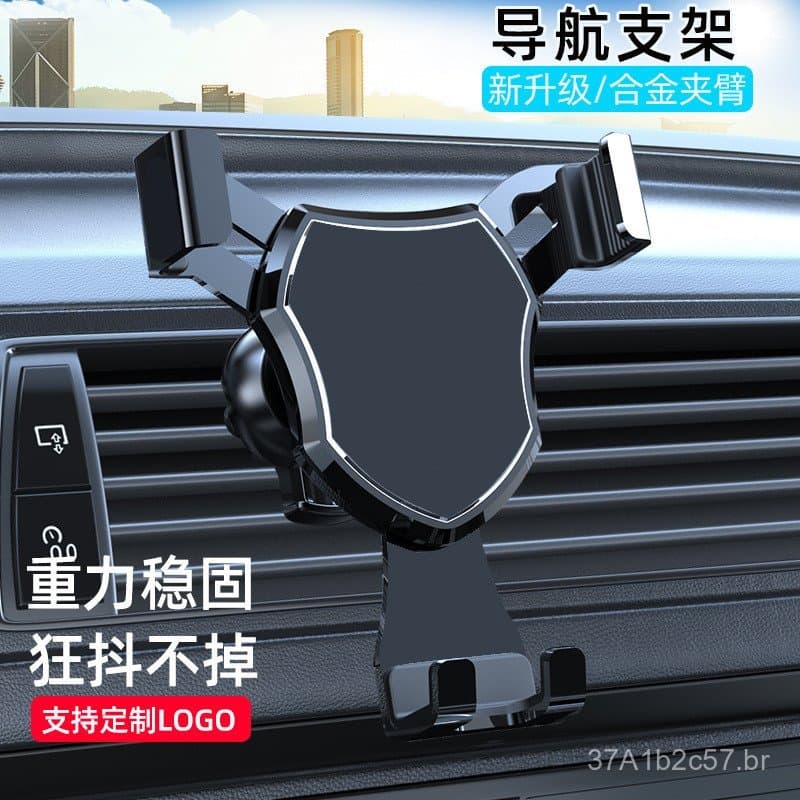 Novo suporte de celular para carro em liga metálica, suporte universal de gravidade para saída de ar, suporte fixo para 