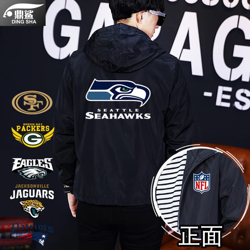 American Rugby Patriot Masculino Ovelha Seahawks Uniforme Jaqueta Jaqueta Masculina Estilo Fino Moletom Com Capuz Roupas