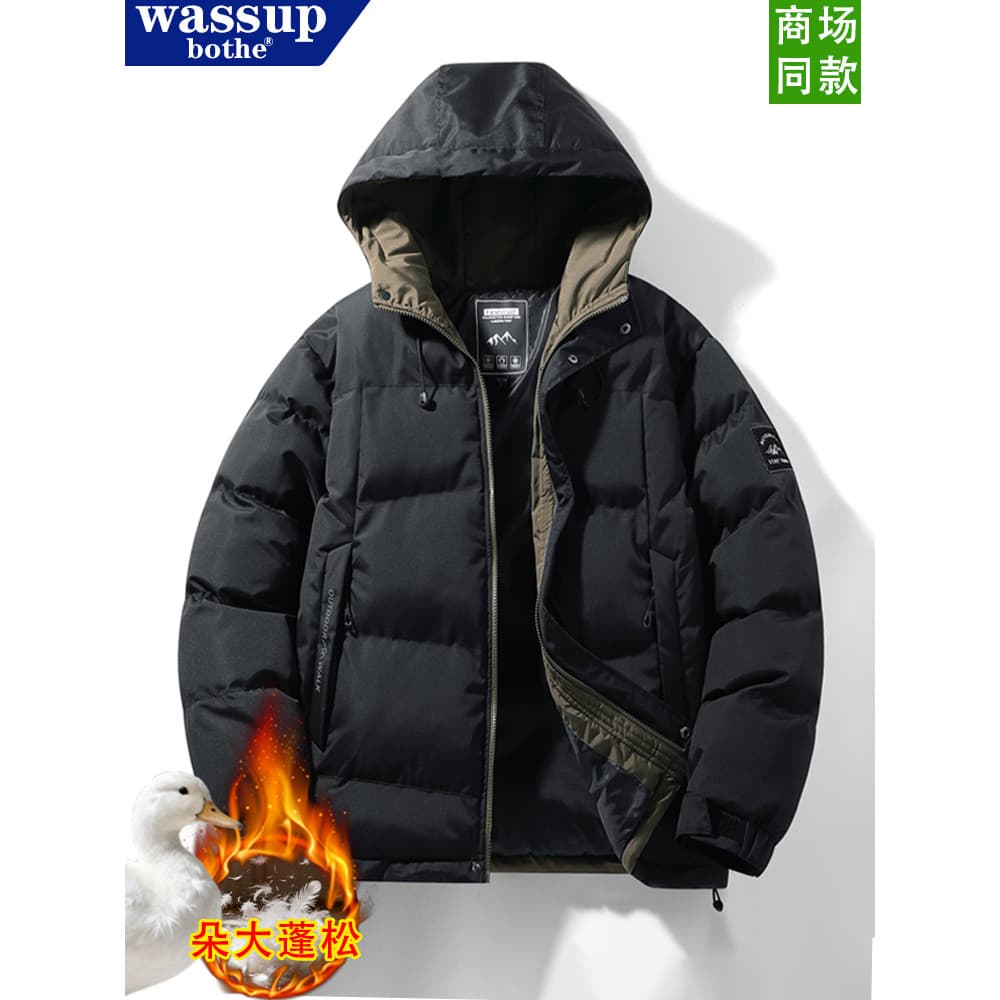 Jaqueta para baixo escovada espessada jaqueta quente masculina inverno 2026 jaqueta de pão à prova de vento jaqueta acol