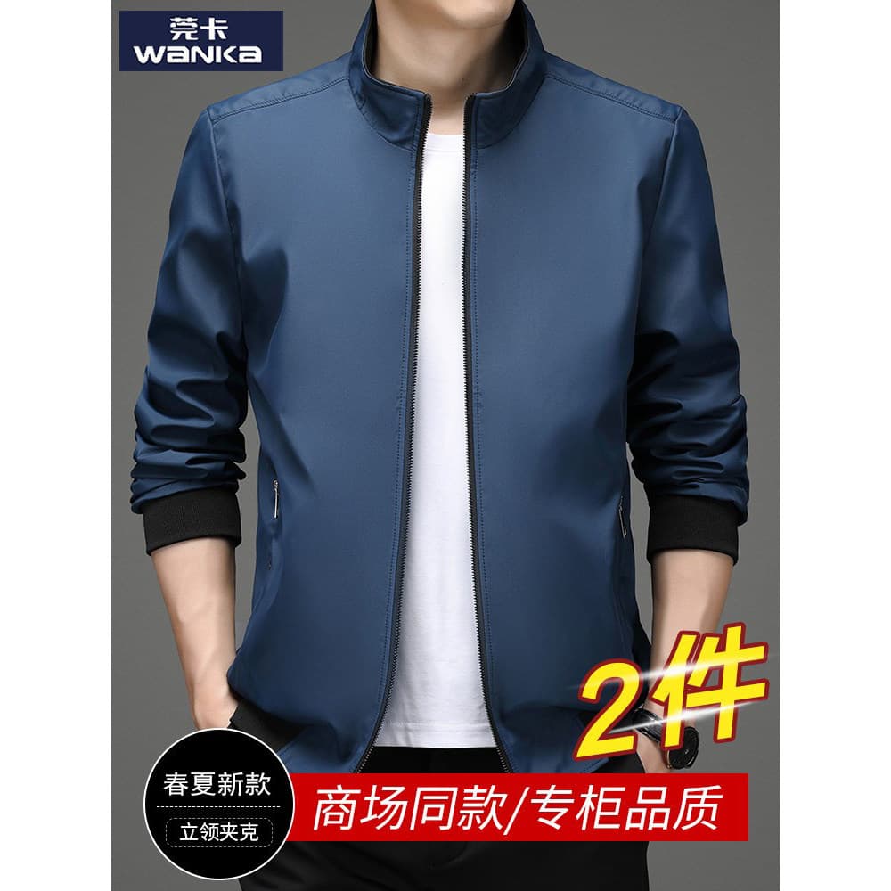 Jaqueta de gola masculina primavera outono simples All-Match pai de meia-idade simples generoso jaqueta masculina solta