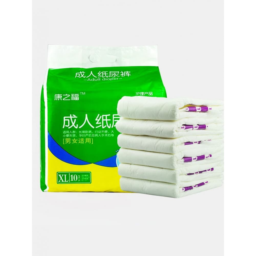 Kangzhifu Fraldas para Adultos Fraldas Idosos Homens Mulheres Calças de Enfermagem Descartáveis Idosos XL Plus Size