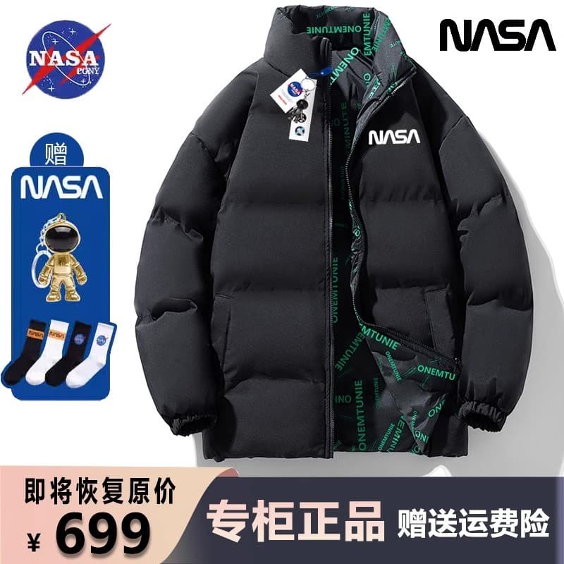 NASA Co-Branded Trendy Down Jaqueta Acolchoada Masculina 2025 Novo Estilo Gola Alta Jaqueta de Inverno Jaqueta Acolchoad