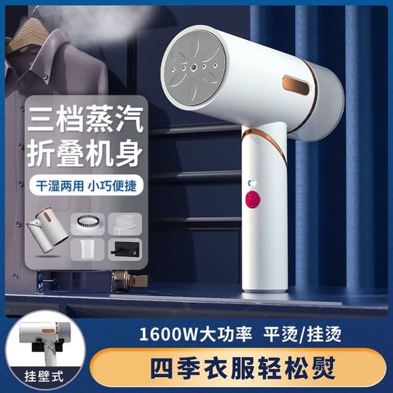 110v portátil vestuário vapor doméstico pequeno portátil japão estados unidos canadá dobrável viagem ferro a vapor