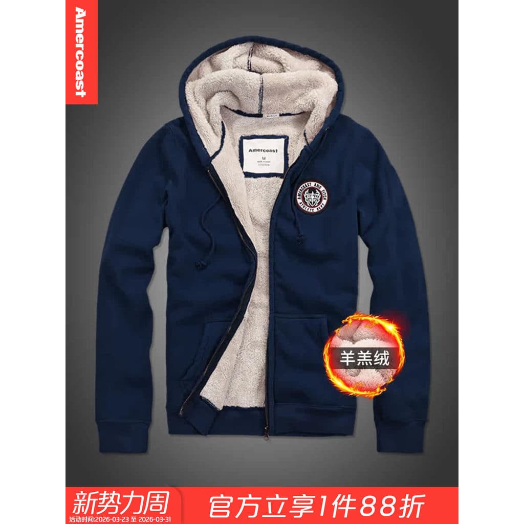 América costa af jaqueta masculina moletom Cardigan com zíper jaqueta de lã de cordeiro manter quente estilo masculino f