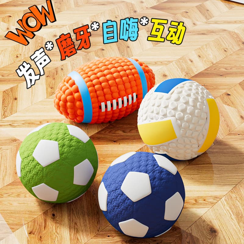 Bola de voz brinquedo para cachorro Molar resistente à mordida látex Bichon Corgi filhote de cachorro animal de estimaçã
