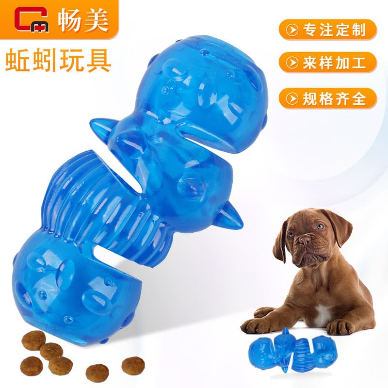 Brinquedo para cães, verme de brinquedo feito de material TPR, brinquedo educativo para mastigar, durável e resistente a