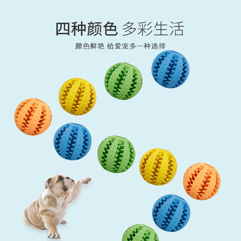 Brinquedos para mordida de cachorro, brinquedos para comida com vazamento, bola Molar, brinquedos para mordida de cachor