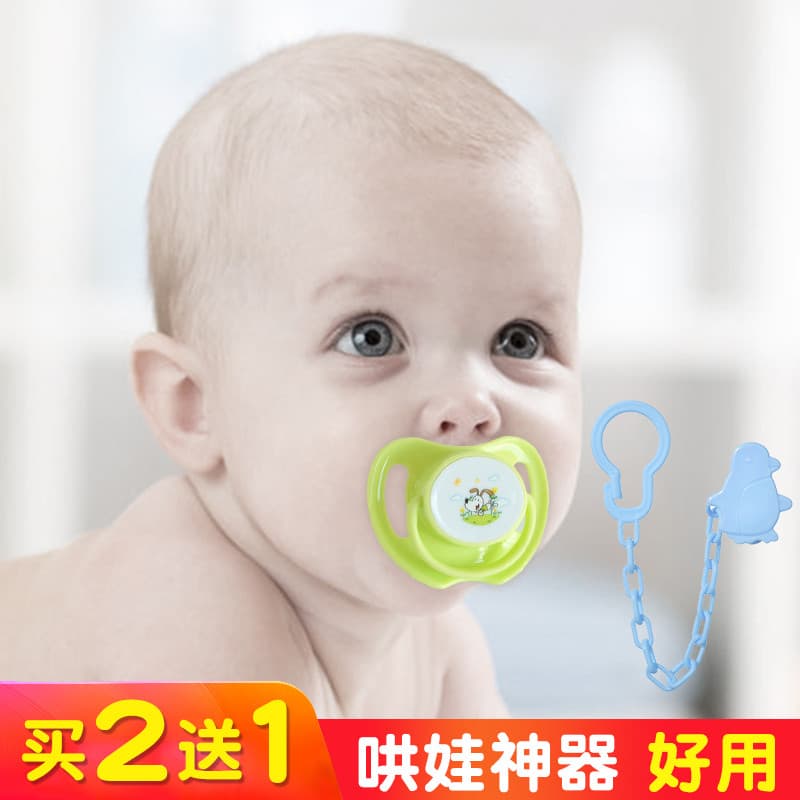 Chupeta Super macia imitação de leite materno bebê Anti-cólica tipo dormir cabeça redonda chupeta infantil bebê dormir f