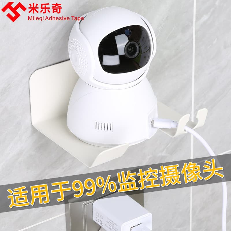 Prateleira de monitoramento de parede, suporte de armazenamento sem perfuração, montagem na parede, câmera, sala de esta