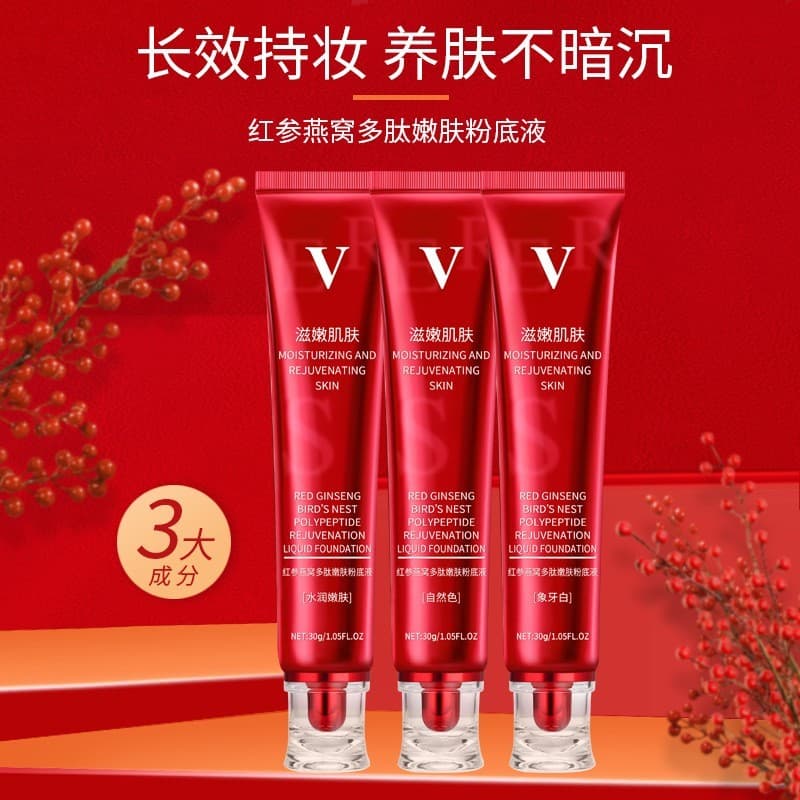 Ginseng vermelho ninho de pássaro base líquida base líquida tom de pele macia marfim branco fundação creme hidratante ma