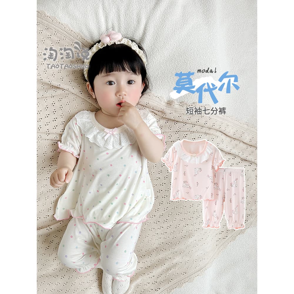 Bebê bebê calças de manga curta terno bebê menina roupas de verão terno de duas peças Modal roupas de casa do bebê divid