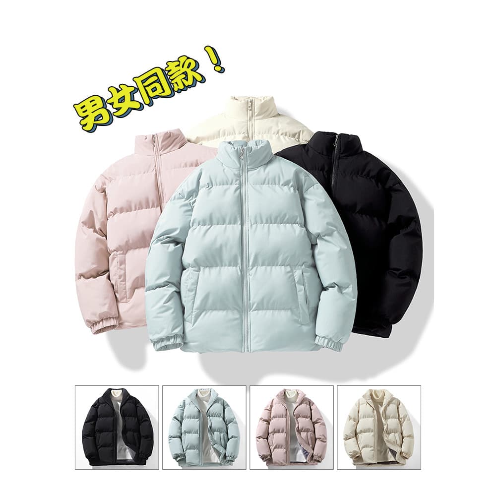 Jaqueta acolchoada estilo masculino inverno grosso jaqueta acolchoada jaqueta masculina feminina Street wear solto taman