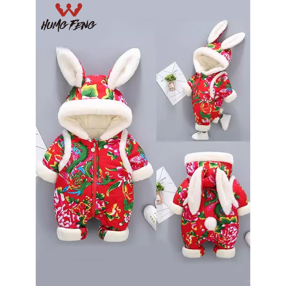 Ano novo do cavalo roupas de bebê recém-nascido roupas de inverno bebê menina nordeste grande flor acolchoada jaqueta me