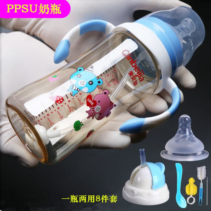 Kiss Baby Plus Mamadeira ppsu Grande Calibre Anti-Queda Resistente Bebê Recém-nascido Anti-Cólica Mamadeira Silicone Mam