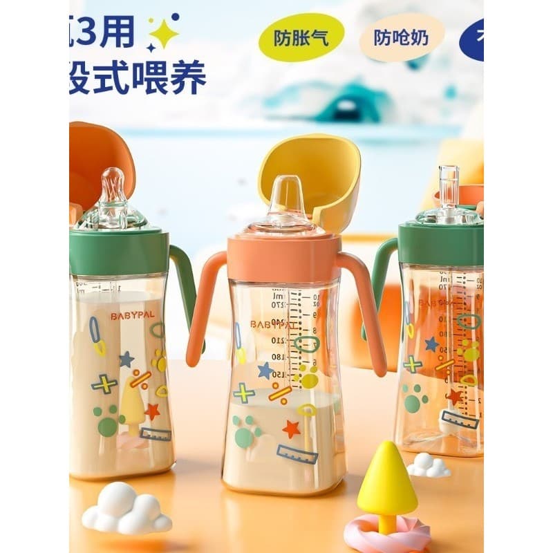 Bebê babypal bebê Flip garrafa mais de 6 meses bebê água potável leite Duckbill palha copo resistente ao choque Anti-asf