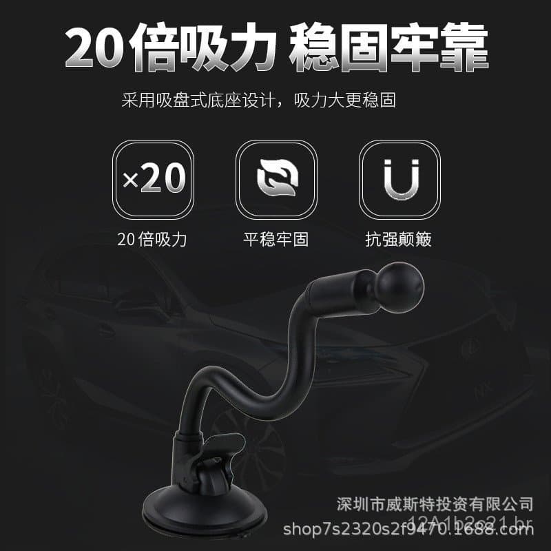 Suporte flexível criativo para celular, suporte de silicone com ventosa para carro, suporte dobrável para celular, supor