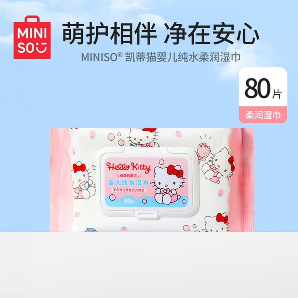 MINISO MINISO MINISO HelloKitty Lenços umedecidos para bebês, lenços umedecidos dedicados para mãos e boca, saco grande 