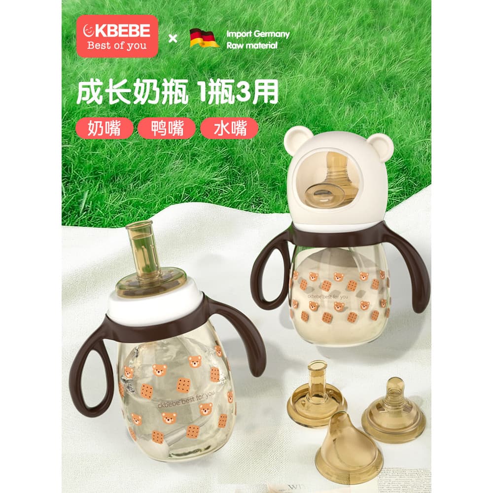 Ckbebe Bear ppsu Mamadeira Grande Bebê Recém-nascido 3 Meses 300ml Copo de Palha de Grande Capacidade Bico de Pato